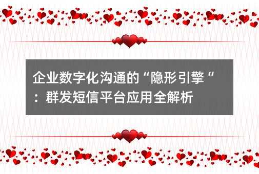 I(y)(sh)ֻͨġ[桰Ⱥl(f)ƽ_(yng)ȫ