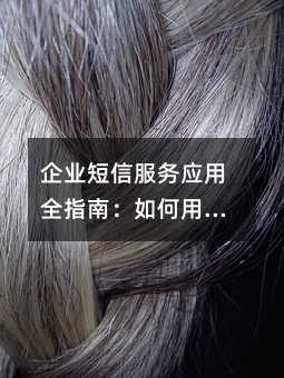 I(y)ŷ(w)(yng)ȫָϣúþW(wng)P(gun)͑ͨЧʣ