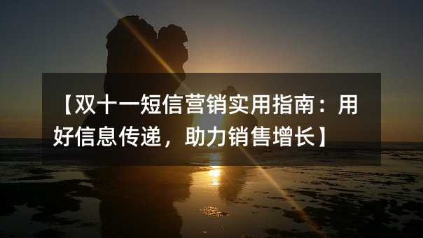 pʮһŠI(yng)N(xio)(sh)ָϣúϢfN(xio)L(zhng)