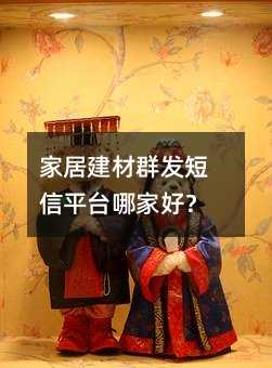 ҾӽȺl(f)ƽ_(ti)ļҺã