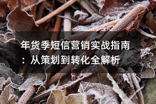 ؛ŠIN(sh)(zhn)ָϣĲ߄D(zhun)ȫ