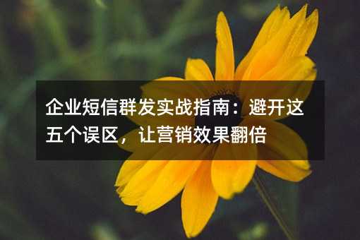 I(y)Ⱥl(f)(sh)(zhn)ָϣ_@傀(g)`^(q)׌I(yng)NЧ