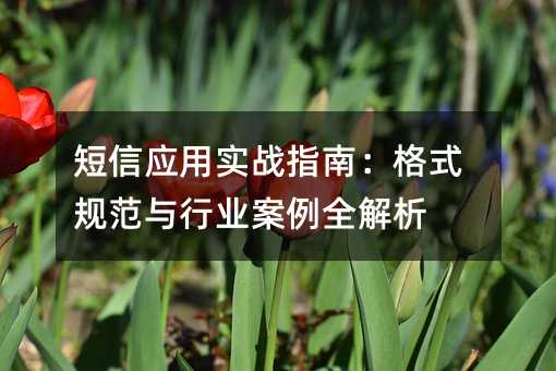 ő(yng)Ì(zhn)ָϣʽҎ(gu)cИI(y)ȫ