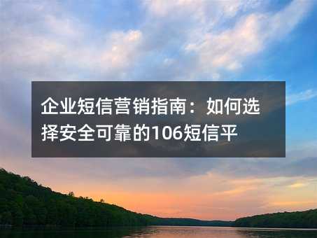 I(y)ŠINָϣxȫɿ106ƽ_