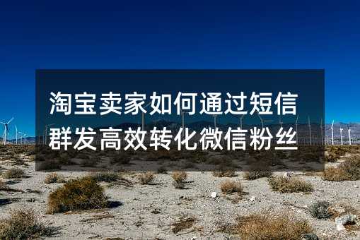 Ԍuͨ^(gu)Ⱥl(f)ЧD(zhun)΢ŷ۽z