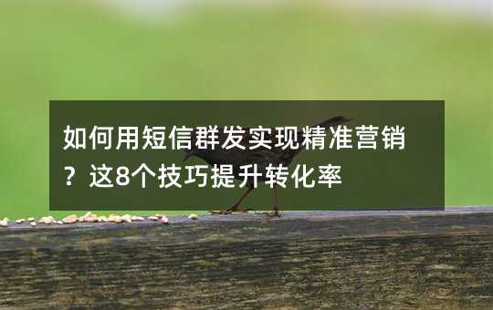öȺl(f)(sh)F(xin)(zhn)IN@8(g)D(zhun)