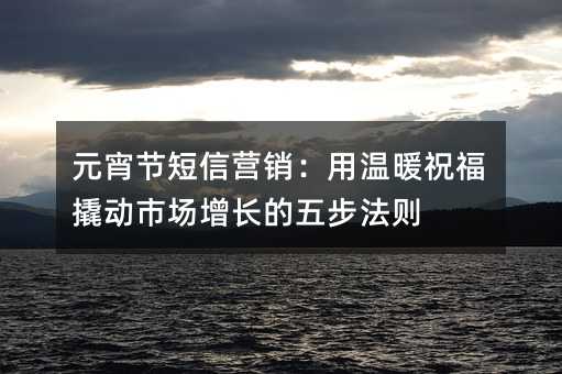 Ԫ(ji)ŠINÜůף˄(dng)ЈL岽t