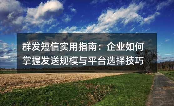 Ⱥl(f)ŌָϣI(y)հl(f)Ҏ(gu)ģcƽ_x