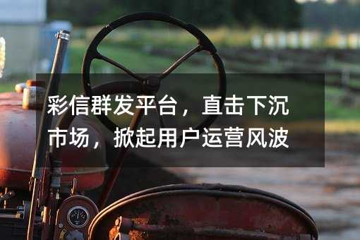 Ⱥl(f)ƽ_(ti)ֱ³Ј(chng)Ñ\(yn)IL(fng)