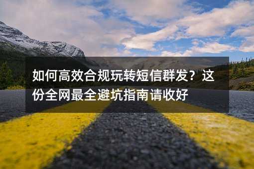 θЧҎ(gu)D(zhun)Ⱥl(f)@ȫW(wng)ȫָܿՈ(qng)պ