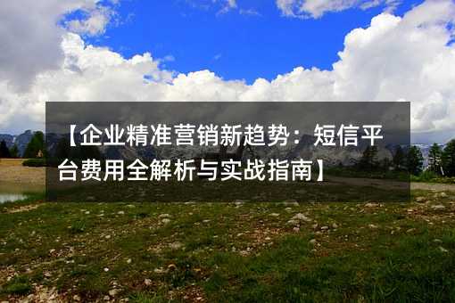 I(y)(zhn)I(yng)N(xio)څ(sh)ƽ_(ti)M(fi)ȫc(sh)(zhn)ָϡ