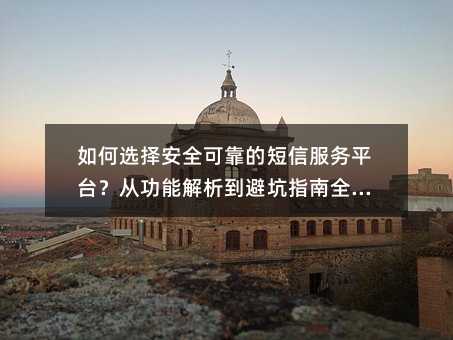 xȫɿĶŷ(w)ƽ_Ĺָܽܿȫ