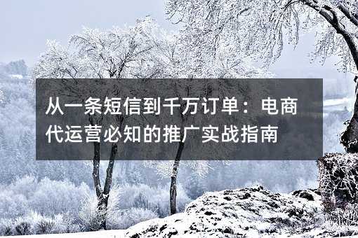 һlŵǧf(wn)ӆΣ̴\(yn)I(yng)֪ƏV(sh)(zhn)ָ