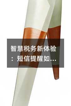 ǻ۶(w)w(yn)׌{(w)ů