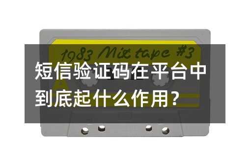 (yn)Caƽ_(ti)еʲô