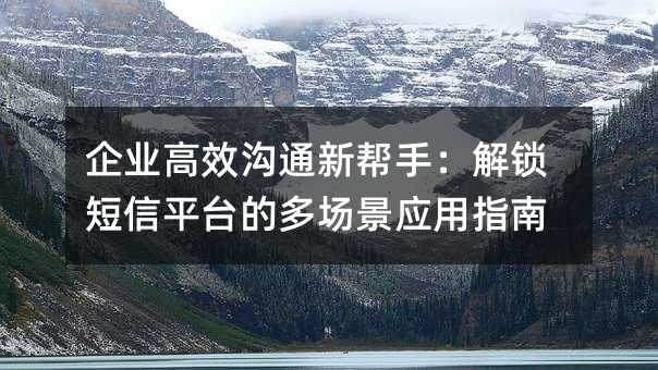 I(y)Чͨ֣iƽ_Ķ(yng)ָ