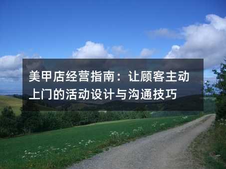 ׵꽛(jng)I(yng)ָϣ׌(dng)T(mn)Ļ(dng)O(sh)Ӌ(j)cͨ