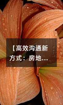 Чͨ·ʽخa(chn)(w)(chng)еĶő(yng)ָϡ