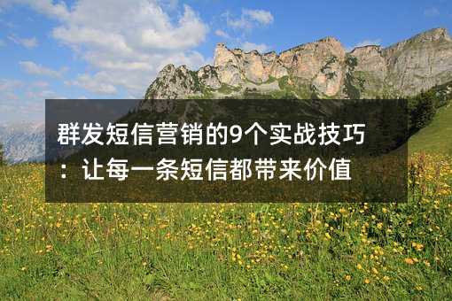 Ⱥl(f)ŠI(yng)N9(g)(sh)(zhn)ɣ׌ÿһlŶ(li)r(ji)ֵ