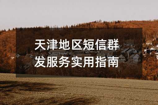 ؅^(q)Ⱥl(f)(w)(sh)ָ