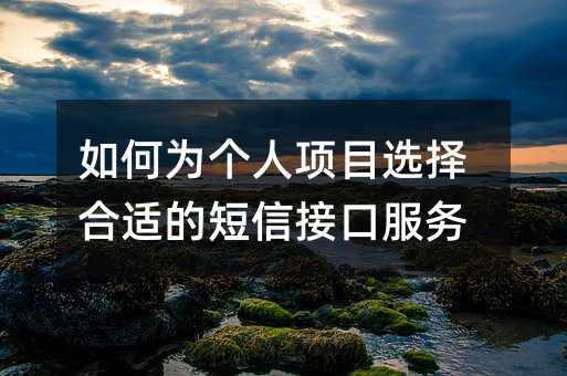 Ξ邀ĿxmĶŽӿڷ(w)