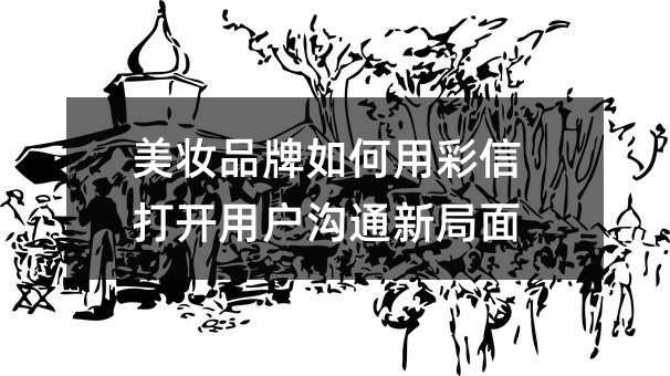 yƷòŴ_Ñͨ¾