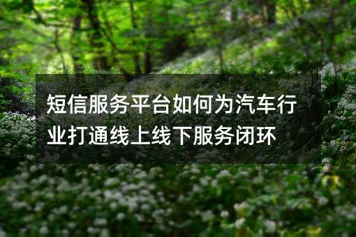 ŷ(w)ƽ_Ξ܇ИI(y)ͨϾ·(w)]h(hun)
