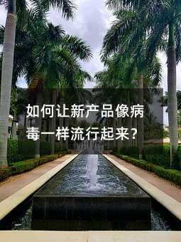 ׌®a(chn)Ʒ񲡶һ(li)