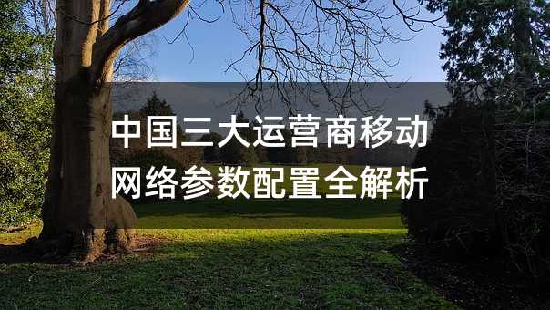 Ї\IƄӾW(wng)j(lu)(sh)ȫ