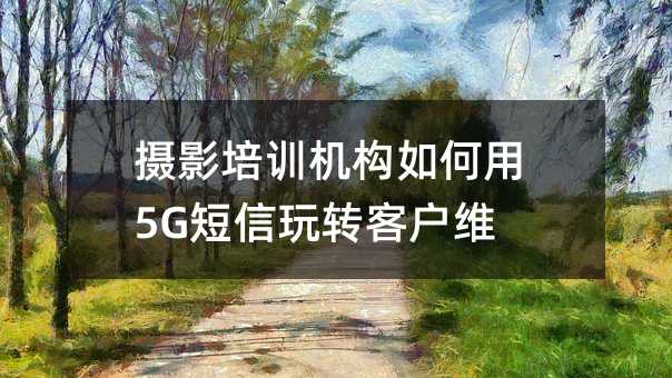 zӰӖ(xn)C(gu)5GD(zhun)͑So(h)