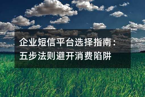 I(y)ƽ_(ti)xָϣ岽t_(ki)M(fi)