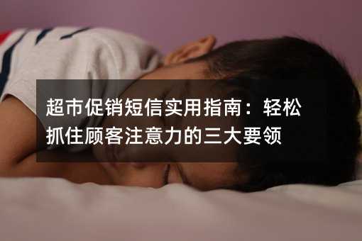 дNŌ(sh)ָϣpץסעҪI(lng)