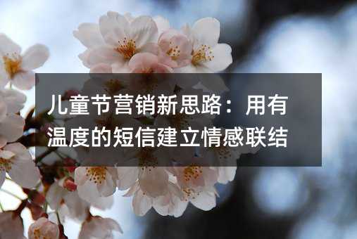 ͯ(ji)I(yng)N˼·МضȵĶŽ(lin)Y(ji)