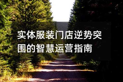 (sh)wbTͻǻ\(yn)Iָ