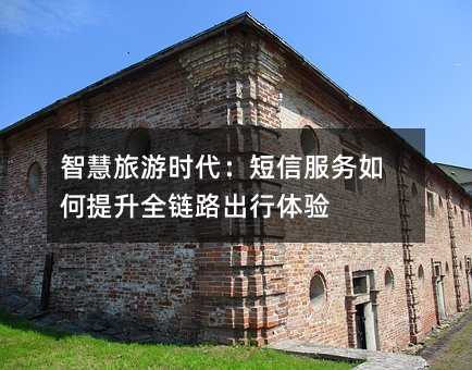 ǻΕrŷ(w)ȫ·w