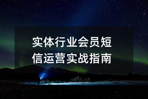 (sh)wИI(y)(hu)T\(yn)I(yng)(sh)(zhn)ָ