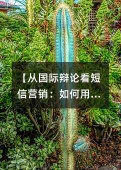 ćHqՓŠINǻۂfƷƃrֵ
