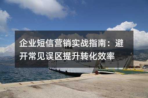 I(y)ŠIN(zhn)ָϣ_Ҋ`^(q)D(zhun)Ч