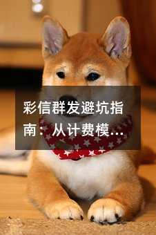 Ⱥl(f)ָܿϣӋMģʽƽ_xȫ