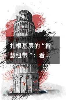 ӵġǻۼ~Fϵy(tng)öżBĘ
