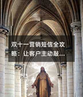 pʮһI(yng)N(xio)ȫԣ׌͑(h)(dng)_(ki)ĵT(mn)