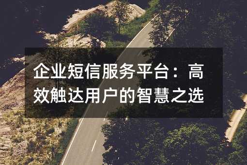 I(y)ŷ(w)ƽ_Ч|_(d)Ñǻ֮x