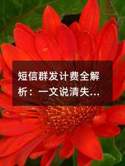 Ⱥl(f)Ӌ(j)M(fi)ȫһf(shu)ʧſM(fi)(wn)}