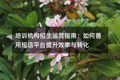 Ӗ(xn)C(j)(gu)\Iָϣöƽ_ЧcD(zhun)