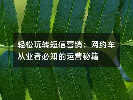 pD(zhun)ŠINW(wng)s܇ĘI(y)֪߱\(yn)Iؼ