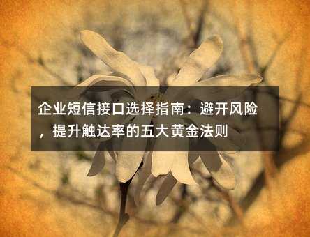I(y)Žӿxָϣ_(ki)L(fng)U(xin)|_(d)ʵS𷨄t