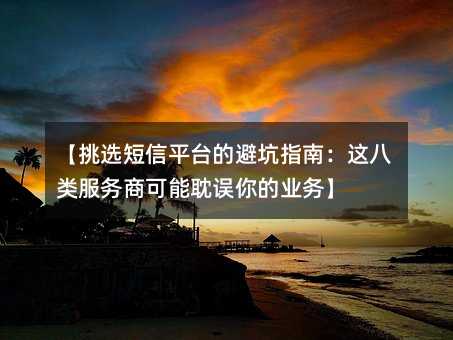 xƽ_(ti)ıָܿϣ@(w)̿ܵ`ĘI(y)(w)