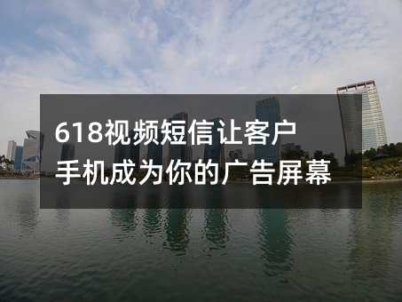 618ҕl׌͑֙CɞďVĻ