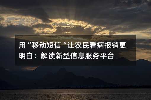 áƄ(dng)š׌r(nng)񿴲(bo)N(xio)ףxϢ(w)ƽ_(ti)