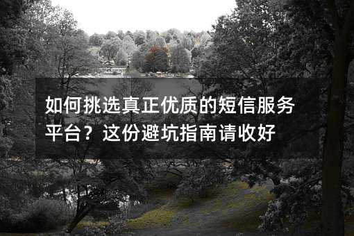 x(yu)|(zh)Ķŷ(w)ƽ_@ݱָܿՈպ
